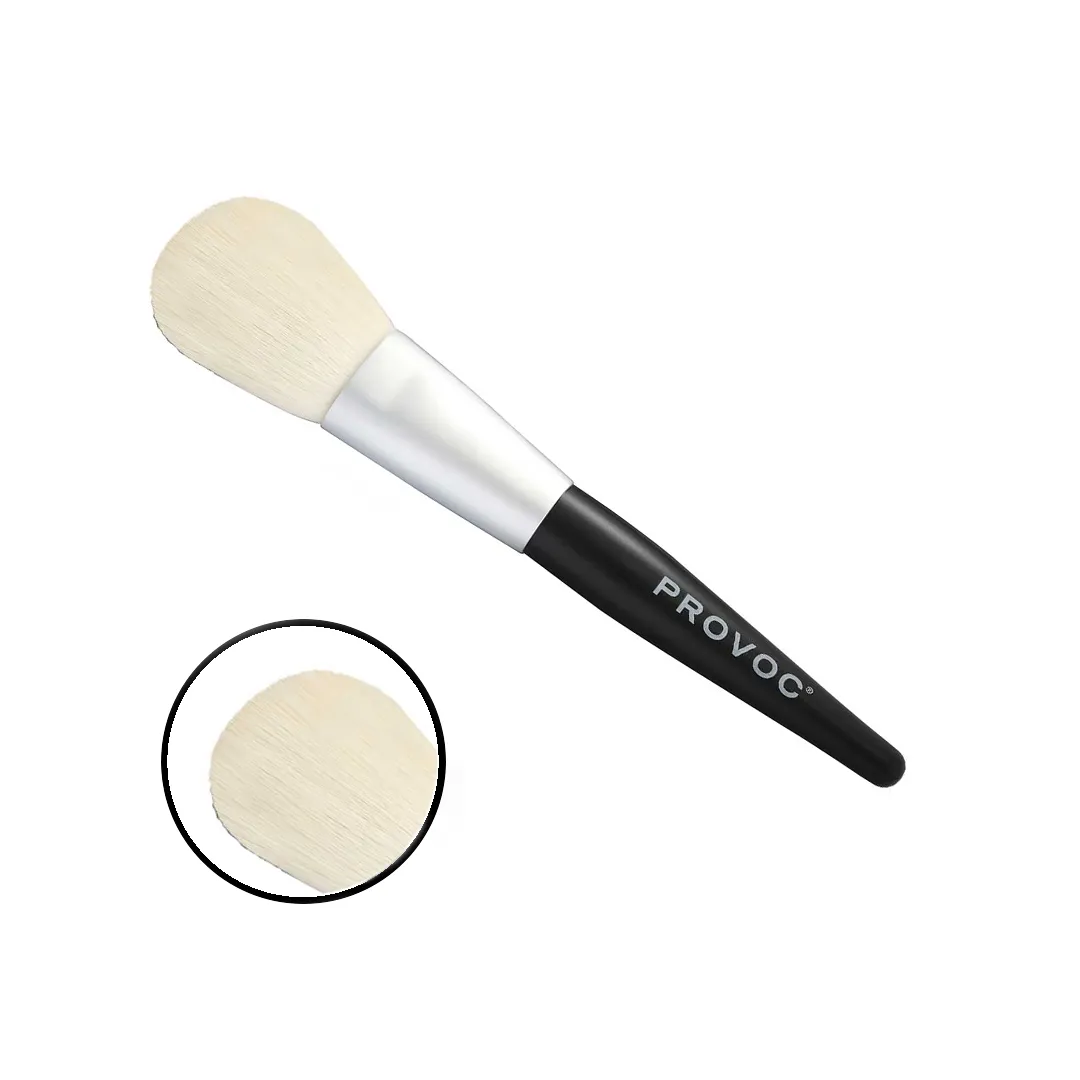 PROVOC Brush Pressed Powder P202S
