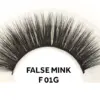 PROVOC Artificial Lashes THIN - F01G