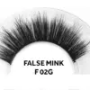 PROVOC Artificial Lashes THIN - F02G