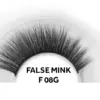 PROVOC Artificial Lashes THIN - F08G