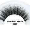 PROVOC Artificial Lashes ULTRA THIN - 8005-P805 3D