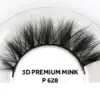 PROVOC Artificial Lashes ULTRA THIN - P628 3D