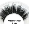 PROVOC Artificial Lashes ULTRA THIN - P661